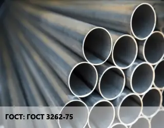 Труба водогазопроводная ВГП ГОСТ 3262-75